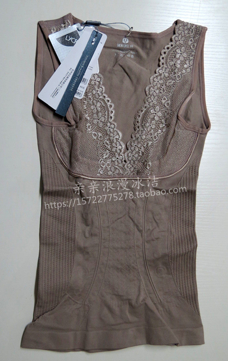 Corset amincissant - Ref 709518 Image 19