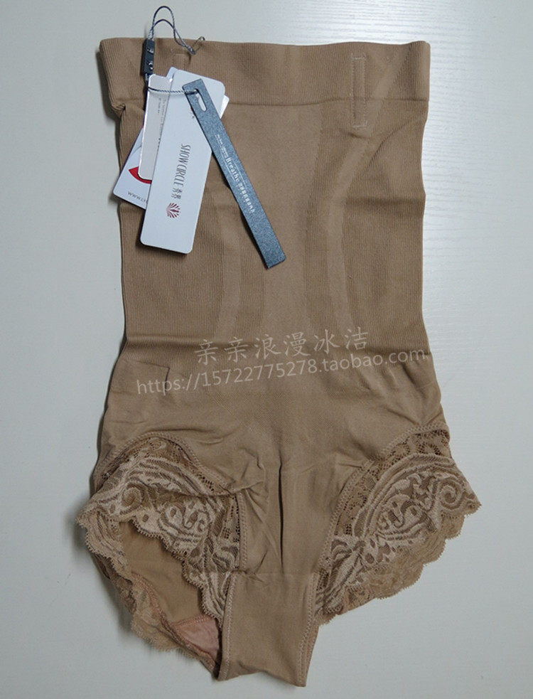 Corset amincissant - Ref 709513 Image 20