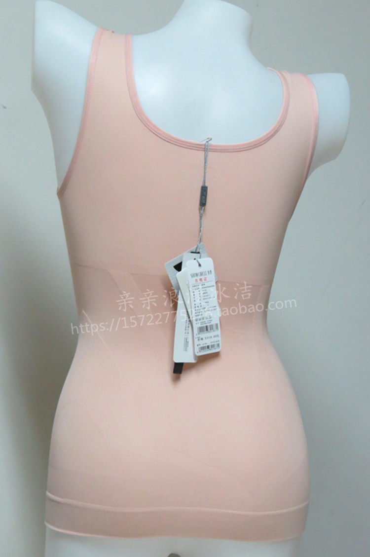 Corset amincissant - Ref 709508 Image 24