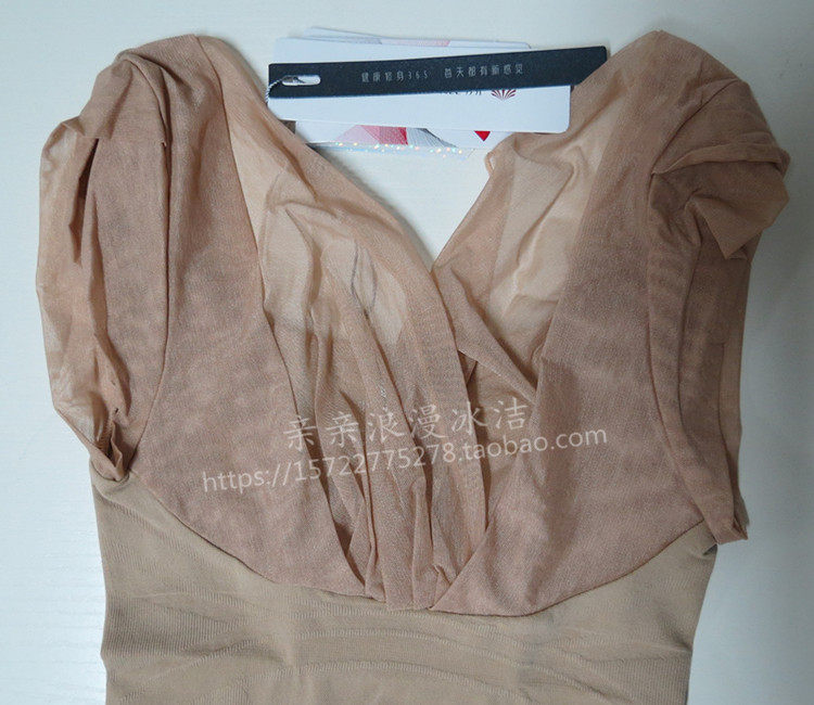 Corset amincissant - Ref 709495 Image 25