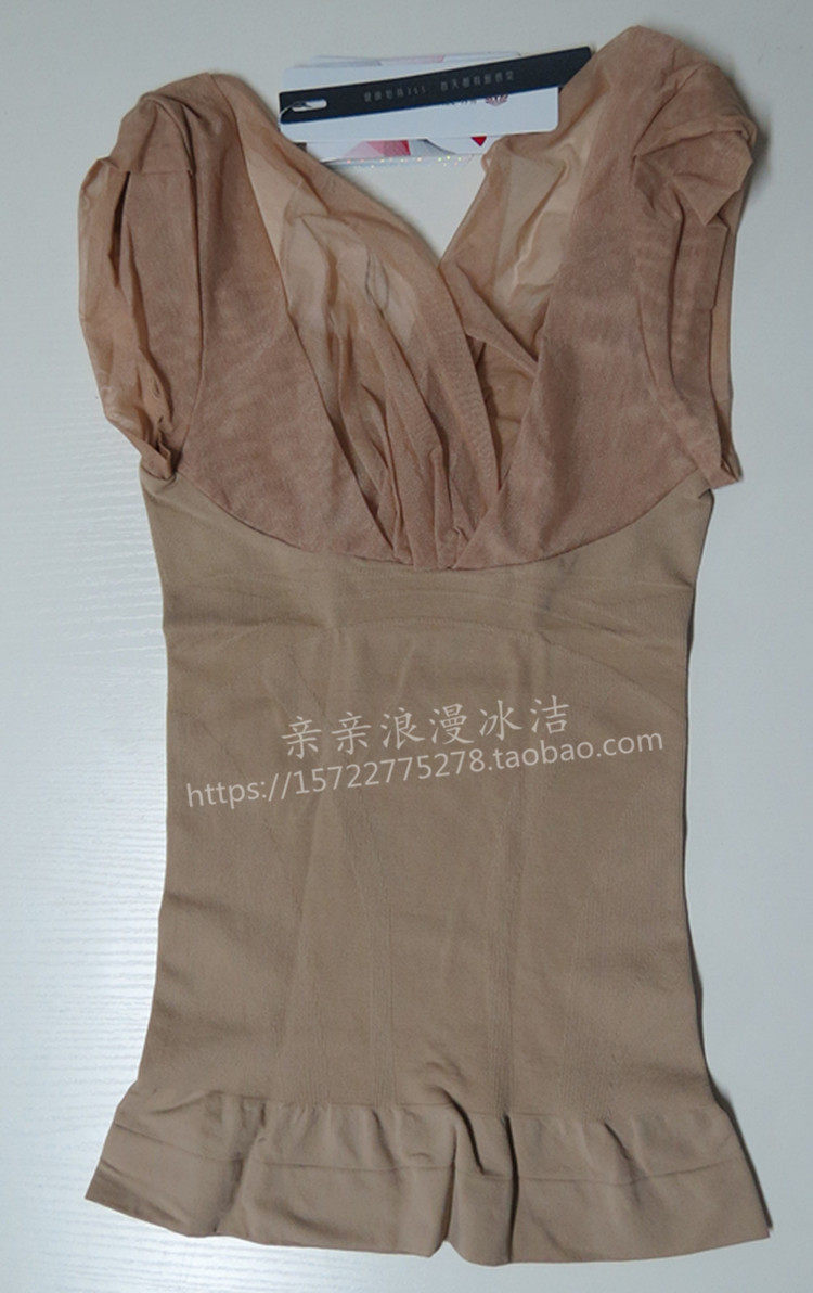 Corset amincissant - Ref 709495 Image 24