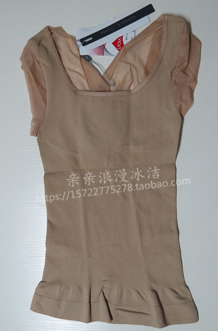 Corset amincissant - Ref 709495 Image 27