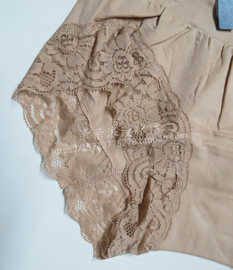 Corset amincissant - Ref 709505 Image 13