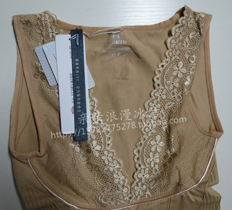 Corset amincissant - Ref 709518 Image 24