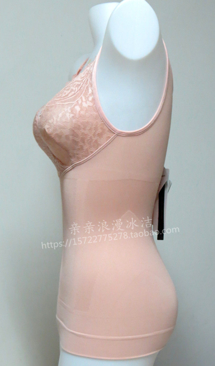 Corset amincissant - Ref 709508 Image 23