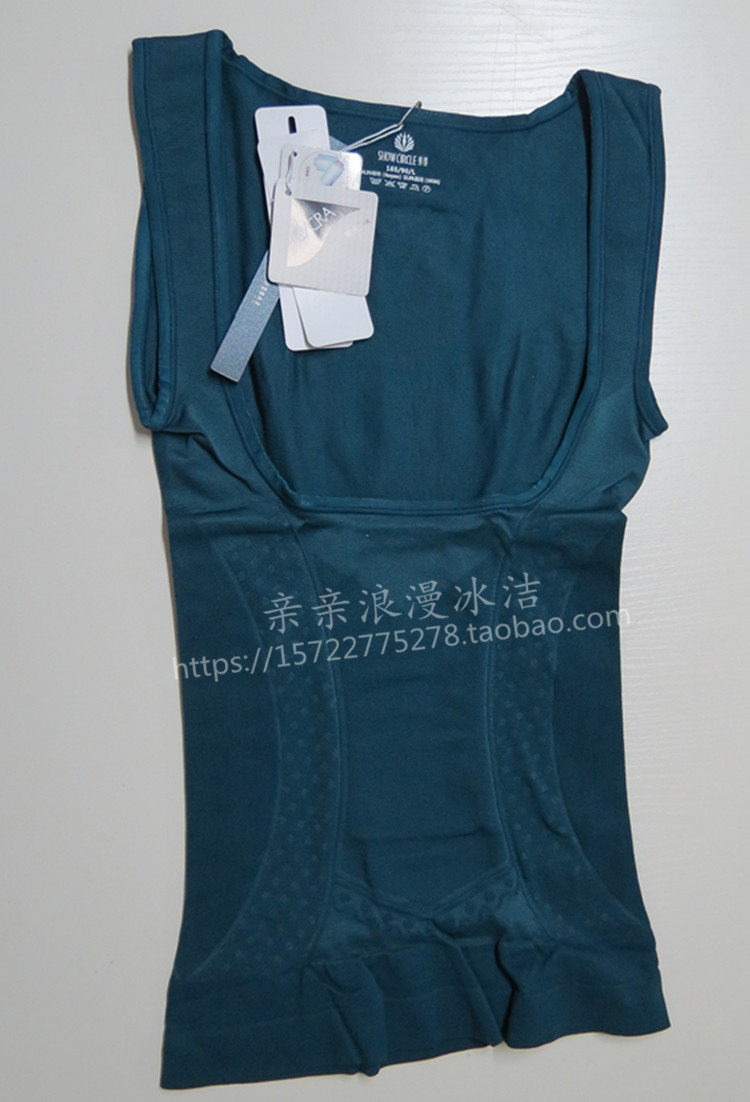 Corset amincissant - Ref 709500 Image 7