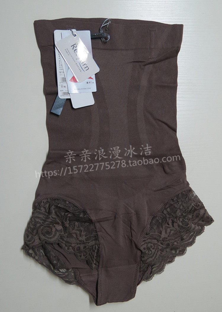 Corset amincissant - Ref 709513 Image 16