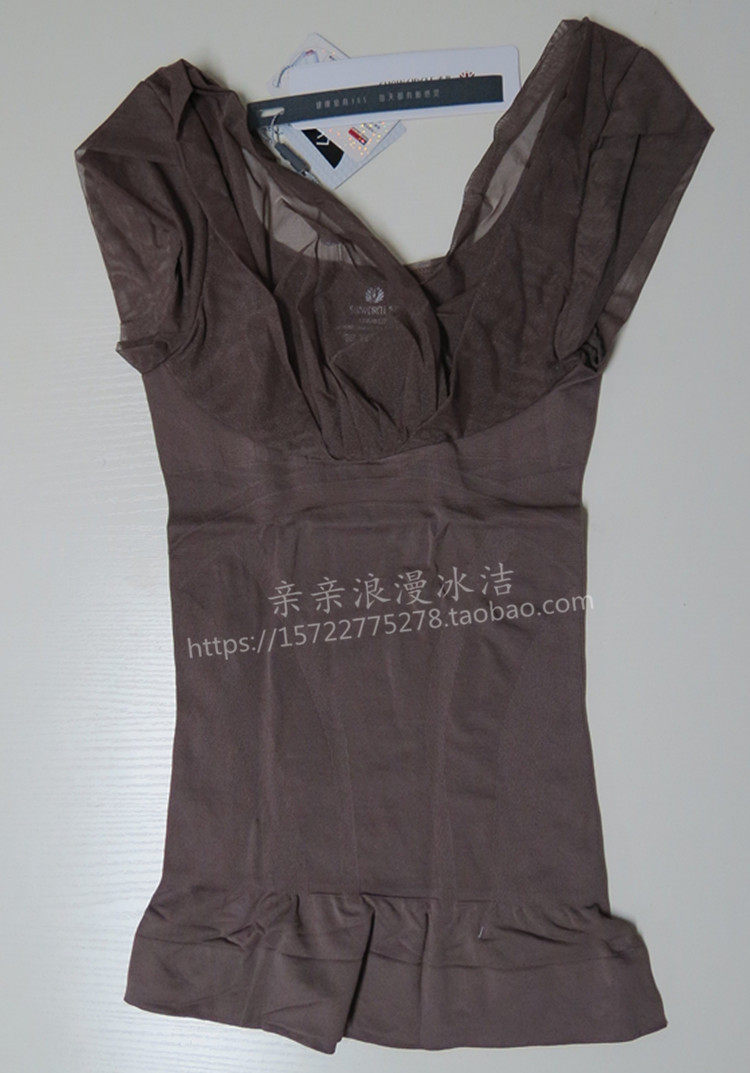 Corset amincissant - Ref 709495 Image 20