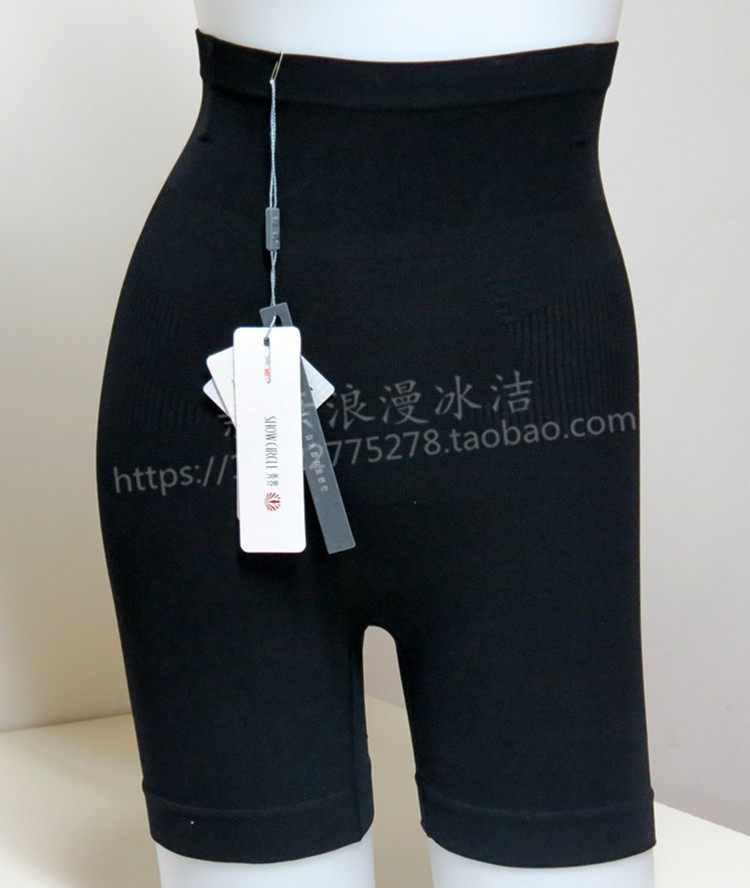 Corset amincissant - Ref 709522 Image 8