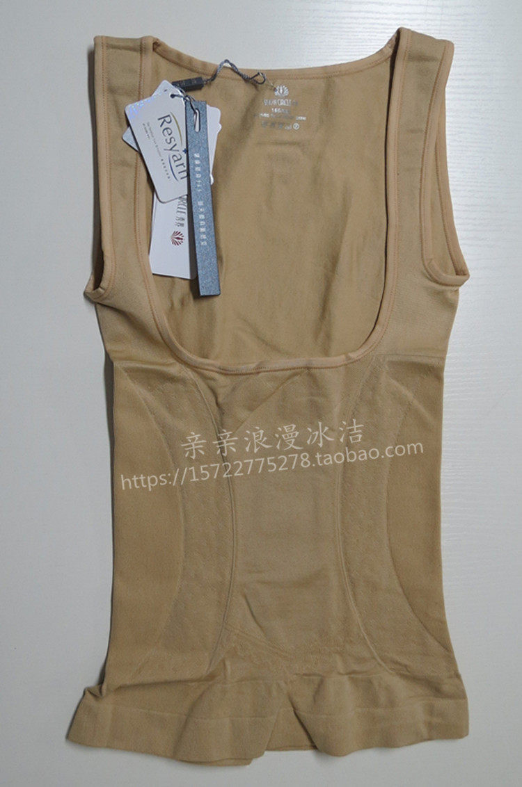 Corset amincissant - Ref 709500 Image 19