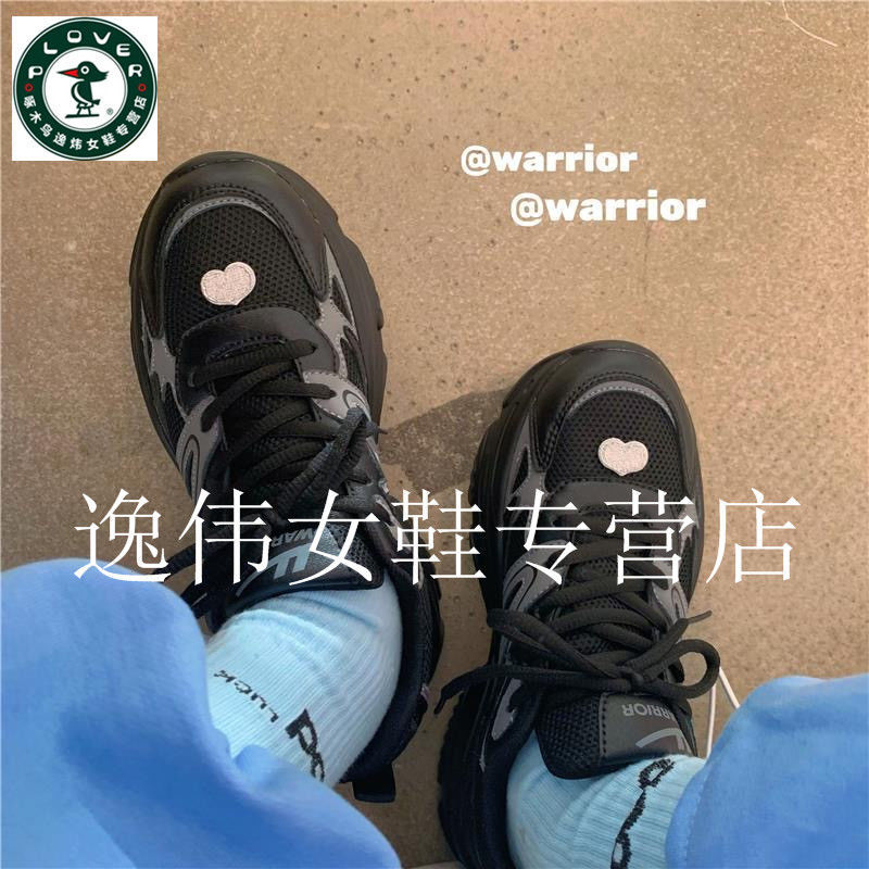 Plover pecker woodpecker daddy shoes spring and summer 2022 new shoes breathable and leisure sneakers 3