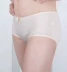 [Cửa hàng + cửa hàng bán ra] Tư thế mềm mại Ni Ni mã L cotton rắn màu vừa vặn, đồ lót nữ thực tế thoải mái
