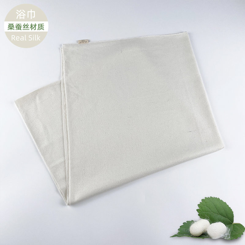 Solid Color Mulberry Silk Bath Towel for Women, Summer Wrap-Around, Home Use, Absorbent, Quick-Drying, Men's Style, Adult, Extra-Long Towel Solid Color Mulberry Silk Bath Towel for Women, Summer Wrap-Around, Home Use, Absorbent, Quick-Drying, Men's Style, Adult, Extra-Long Towel