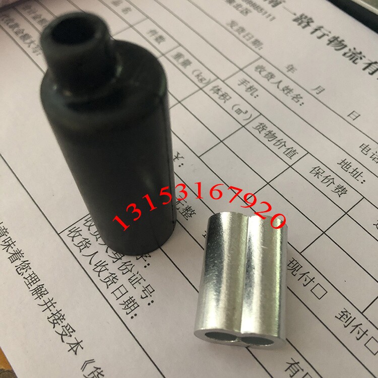 Construction lift steel wire rope aluminium clip rope head anti-rain cover protective sleeve Man goods lift accessories M6 aluminium joint