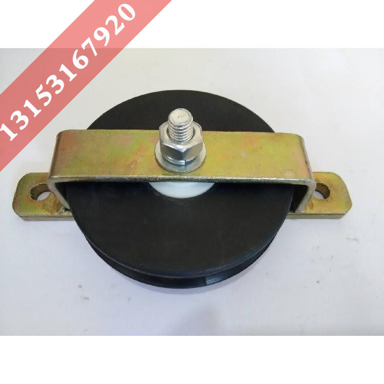 Dahan lift rope belt rack 150*12 construction elevator nylon rope wheel 100*20 steel wire rope pulley