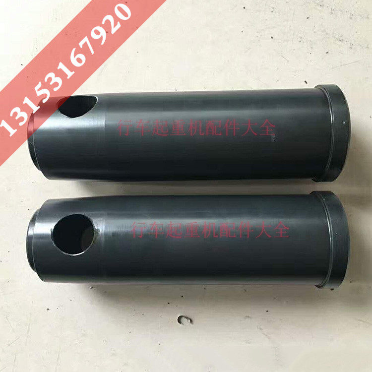 Tower crane accessories 404550 * 165 55 * 184 Zhonglian Han Yongmao Potan piece standard section pin