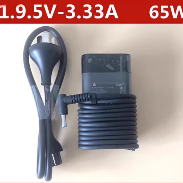 Suitable for Ruihui Pu Original 20V3.25A14A19.5V10.3A11.8A7.7A3.33A4.74A Power Cord