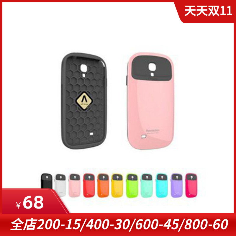 iface applies to Samsung s4 i9500 i9502 i9502 phone protective casing protective shell anti-fall generation