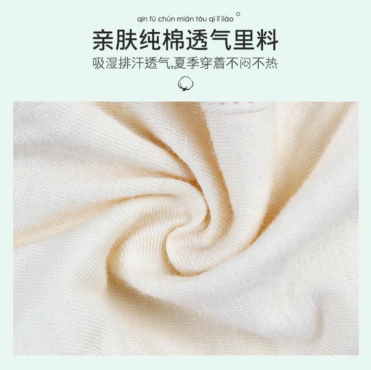 Ngực to, cốc nhỏ đầy đủ, đồ lót, nước nữ, Tingmei, không có vòng thép, kích thước lớn, chất béo mm, áo ngực điều chỉnh, siêu mỏng - Áo ngực không dây thoi trang cong so