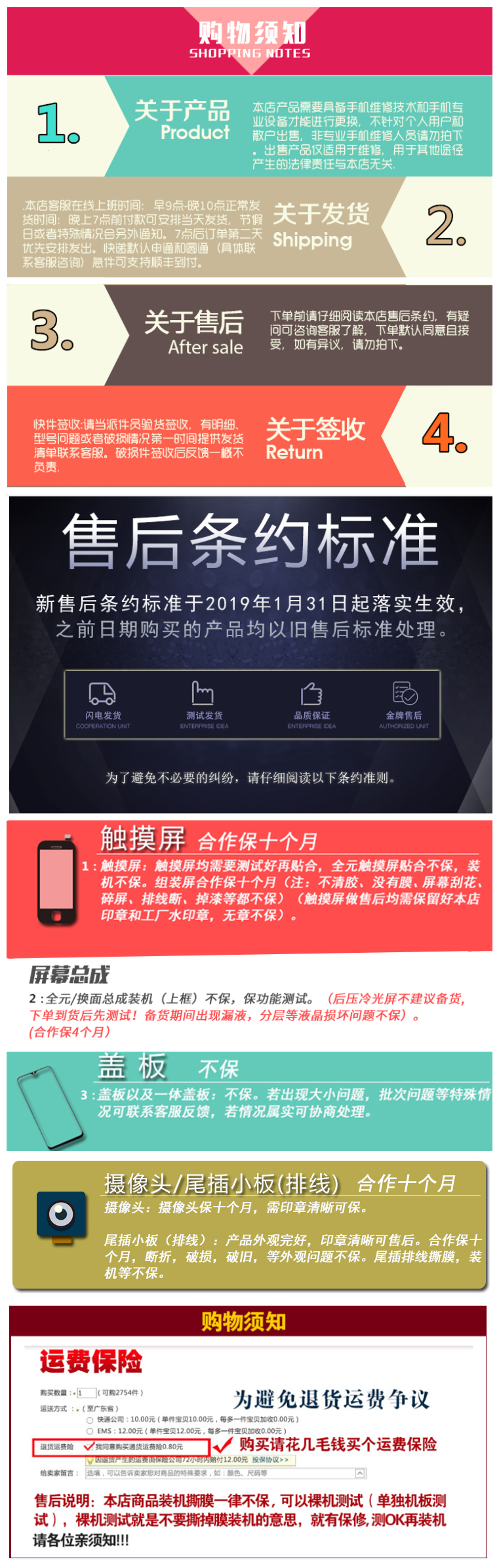 SAMSUNG三星 GALAXY A9 - 詳情4