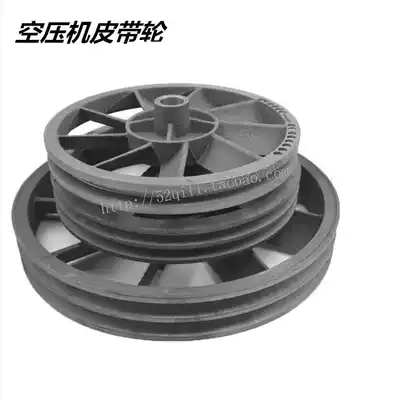 Piston type air compressor pulley head wheel flywheel single sink double sink a Type B type air pump head pulley