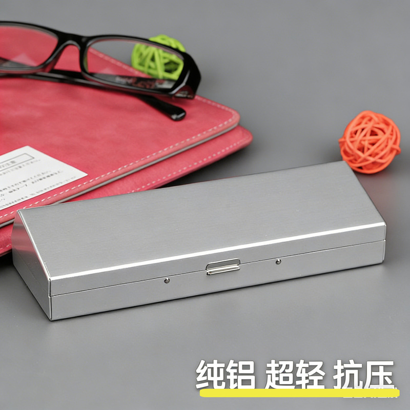 Export-Grade Pure Aluminum High-End Eyeglass Case for Men and Women Students, Portable, Pressure-Resistant, Simple, Solid Color, Exquisite Eyeglass Case