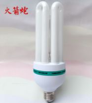 Foshan energy-saving lamp Foshan lighting energy-saving bulb white light warm color rocket launcher energy-saving big bulb screw household