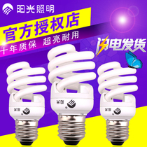 Sunshine Energy Saving Bulb Spiral E27 E14 Sunshine Lighting 8w12w27w25W35W45w Tri-color Home