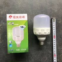 Sunshine lighting 18W high power LED bulb LED bulb light super bright engineering industrial and mining LED light screw mouth household