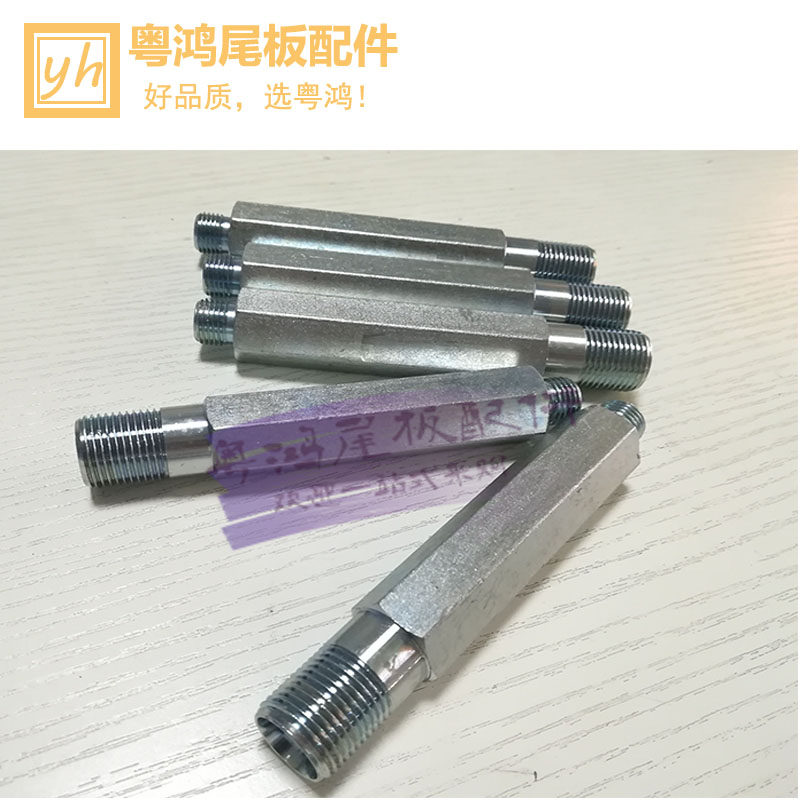 Yuehong tailgate accessories Kaizhuolida Anzhong lift car tailgate power unit straight-through steel pipe tubing