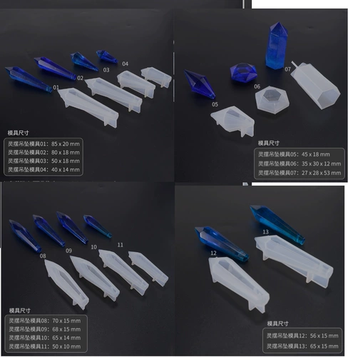 Силиконовая форма, подвеска из кварца, аксессуар