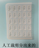 Милая акриловая силиконовая форма, подвеска, аксессуар, с медвежатами