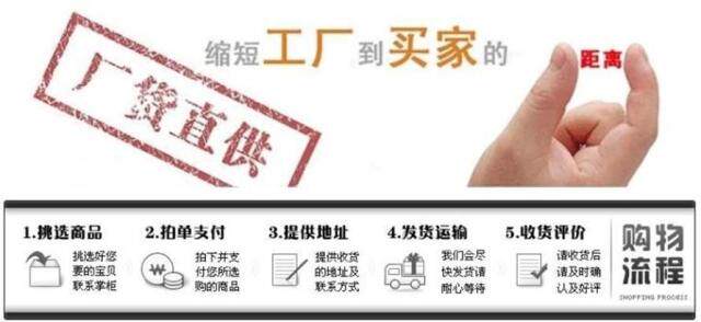 Costume homme pour Quatre saisons - Ref 1564768 Image 17