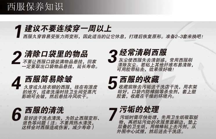 Costume homme pour Quatre saisons - Ref 1565860 Image 18