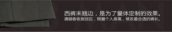 Costume homme pour Quatre saisons - Ref 1565860 Image 17