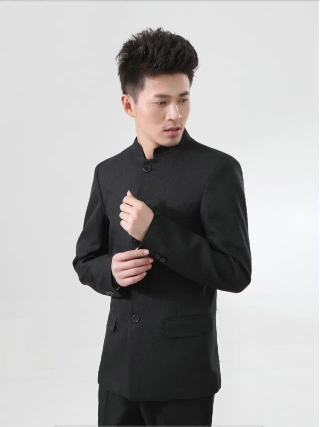 Costume homme pour Quatre saisons - Ref 1565860 Image 7