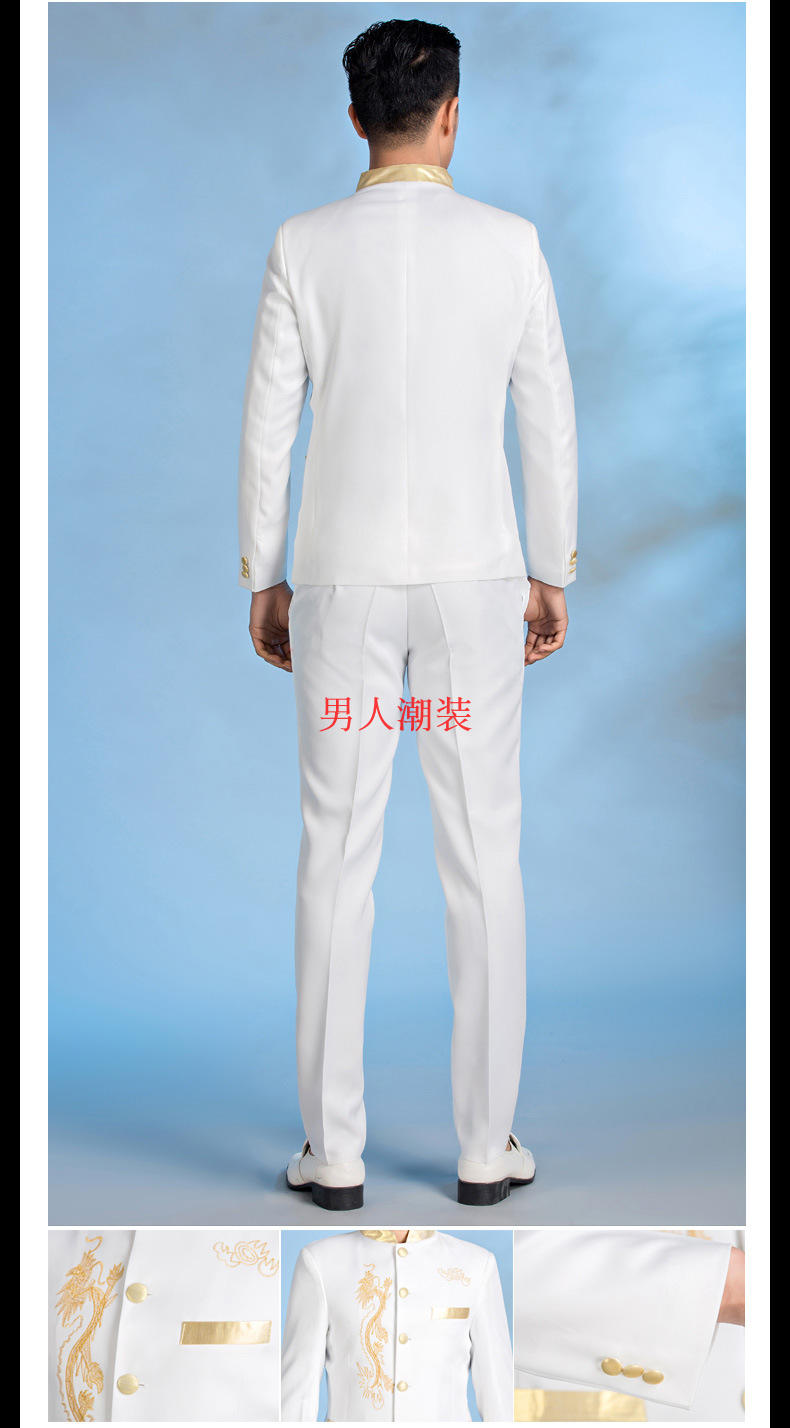 Áo dài nam đứng cổ áo thêu rồng quốc phục trang phục hợp xướng Trang phục nam chủ nhà biểu diễn phù hợp với bộ áo dân tộc