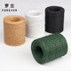 Roland paper rope plus hard wire paper wrapped bouquet rope flower packaging materials flower shop bouquet flower arrangement 210 meters