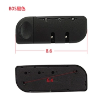 B05 Черная обычная блокировка пароля