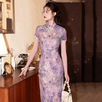 Ветровые песнопения и фиолетовые слова