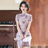 Су Джин Сяньжа