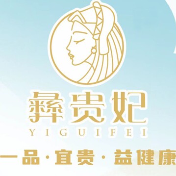 彝贵妃食品品牌店