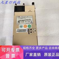 Brand new original Xinju M1P-2500V server hot-swappable redundant power supply 500W power supply warranty