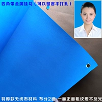 Лазурный, 80×100см