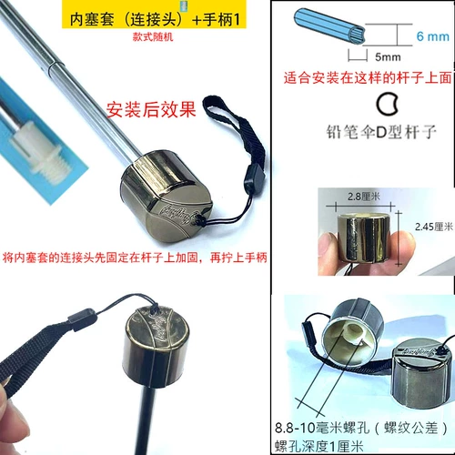 Карандаш, ручка, сверхлегкие аксессуары