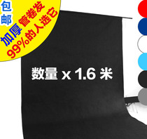Thickened background cloth black white Taobao photo photo selfie anchor studio Red Blue background cloth does not reflect