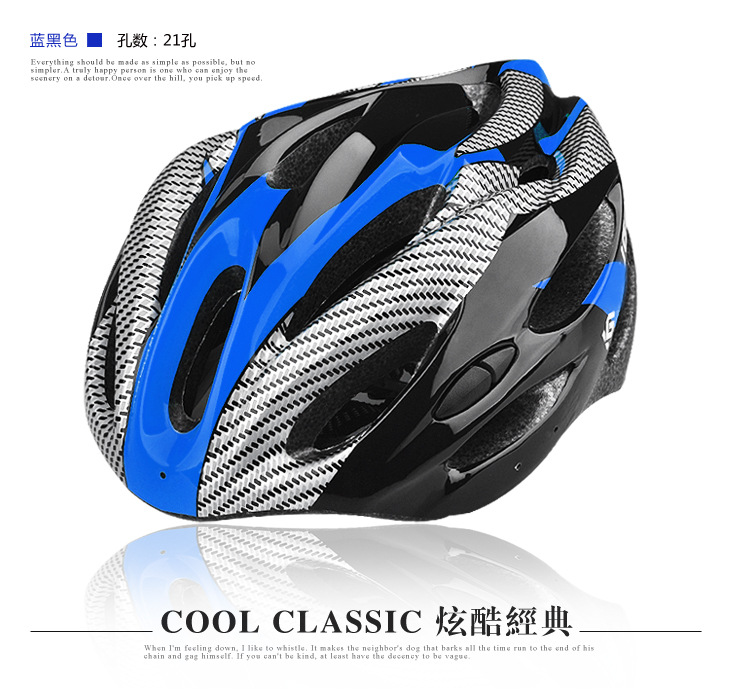Casque cycliste - Ref 2247660 Image 16