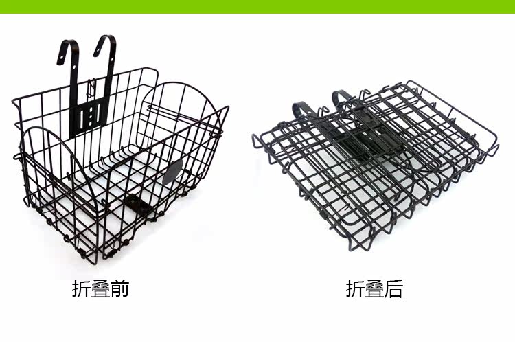 Panier pour vélo en métal - Ref 2266542 Image 16