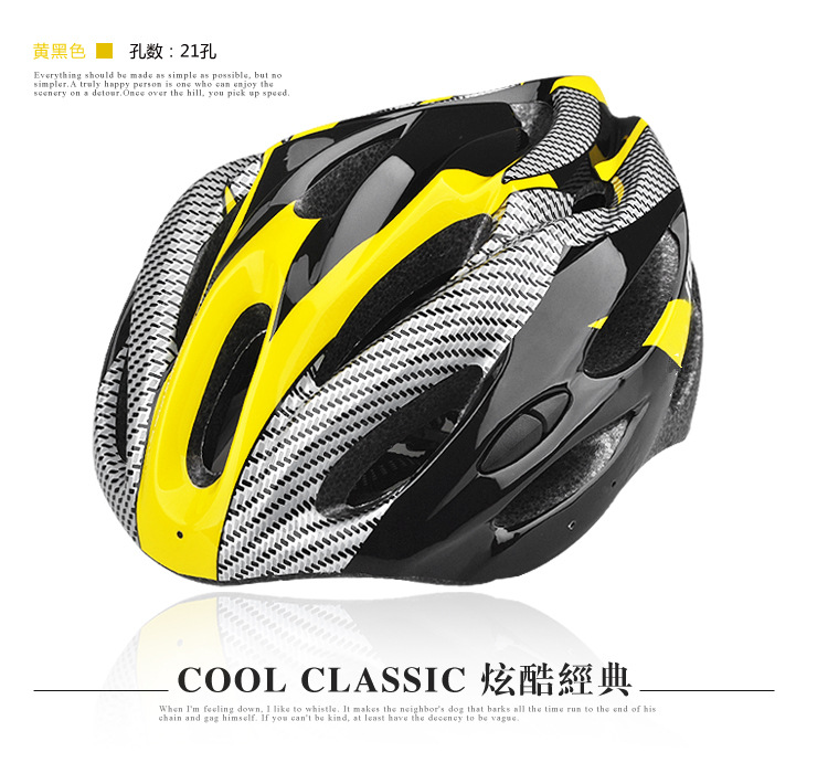 Casque cycliste - Ref 2247660 Image 19