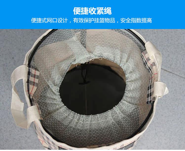 Panier pour vélo en métal - Ref 2266542 Image 26